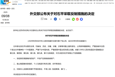 从刷短剧上瘾中释放:你在逃避什么?想要什么?如何化解?